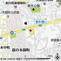 クスリのアオキ　藤木薬局周辺の地図