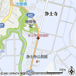 浄土寺公民館前周辺の地図