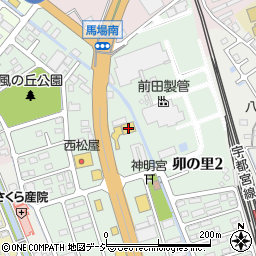 栃木日産さくら店周辺の地図
