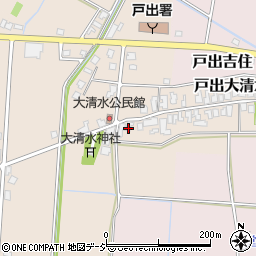 富山県高岡市戸出大清水313周辺の地図