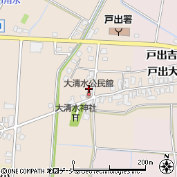 大清水公園周辺の地図