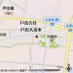 富山県高岡市戸出大清水377周辺の地図