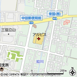 アルビス中田店周辺の地図