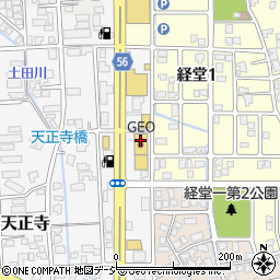 ドミノ・ピザ　富山天正寺店周辺の地図