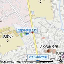 栃木県さくら市氏家2784周辺の地図
