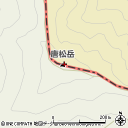 唐松岳周辺の地図
