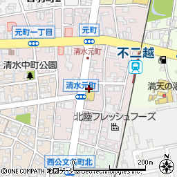 株式会社ホンダ自販タナカ　ホンダカーズ富山清水店周辺の地図