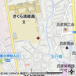 栃木県さくら市氏家2833-2周辺の地図
