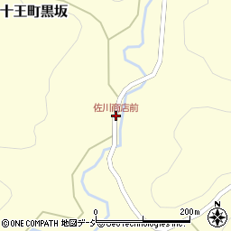 佐川商店前周辺の地図