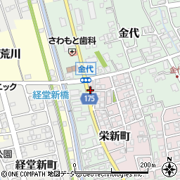 栄新町公民館周辺の地図