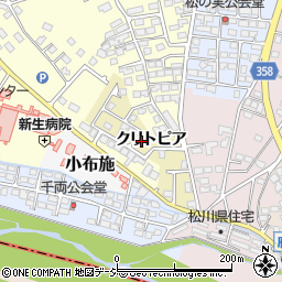 長野県小布施町（上高井郡）クリトピア周辺の地図