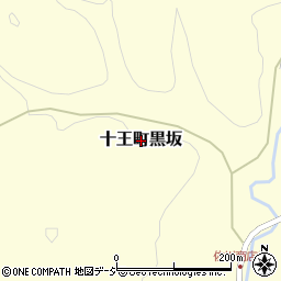 茨城県日立市十王町黒坂周辺の地図
