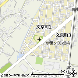 文京町第2公園周辺の地図