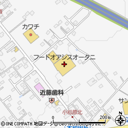 足利銀行オータニ大沢店 ＡＴＭ周辺の地図
