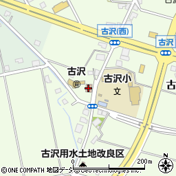 古沢公民館周辺の地図