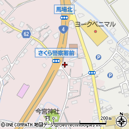 栃木県さくら市馬場784周辺の地図