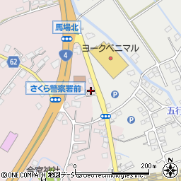 栃木県さくら市馬場786周辺の地図