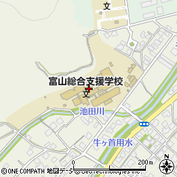 富山総合支援学校寄宿舎周辺の地図