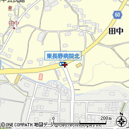 東長野病院北周辺の地図