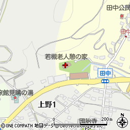 長野市若槻　老人憩の家周辺の地図