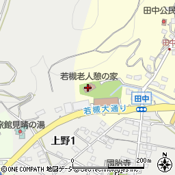 長野市若槻　老人憩の家周辺の地図