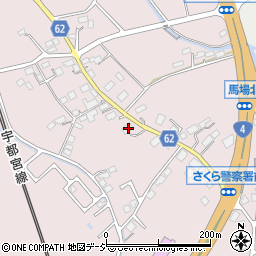 栃木県さくら市馬場799周辺の地図