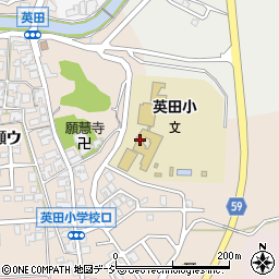 津幡町立英田小学校周辺の地図