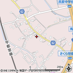 栃木県さくら市馬場839周辺の地図