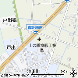 ファミリーマート高岡戸出市野瀬店周辺の地図