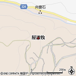 富山県小矢部市屋波牧周辺の地図