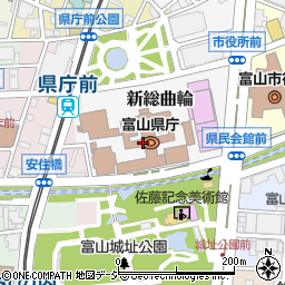 富山県庁　経営管理部・学術振興課高等教育振興係周辺の地図