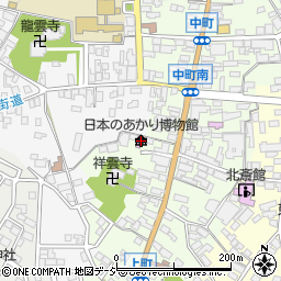 日本のあかり博物館周辺の地図