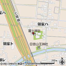 石川県河北郡津幡町領家ハ224周辺の地図