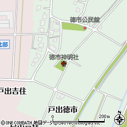 徳市神明社周辺の地図