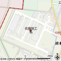 佐藤鉄工株式会社周辺の地図