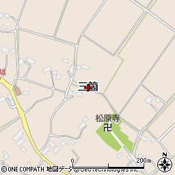 栃木県那須烏山市三箇周辺の地図