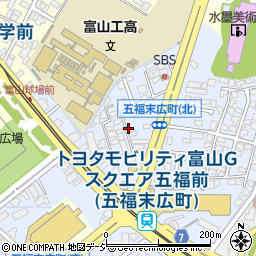 富山県富山市五福末広町1369-1周辺の地図