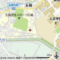 富山県警察職員住宅五福棟１周辺の地図