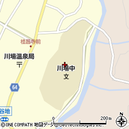 川場村立川場中学校周辺の地図