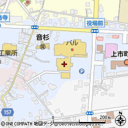 ホームプラザナフコ上市店周辺の地図