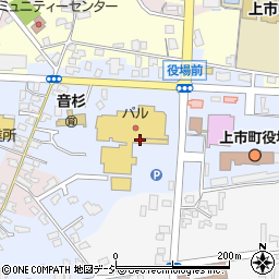 上市町役場　北アルプス文化センター周辺の地図