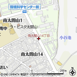 南太閤山14丁目周辺の地図