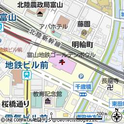 富山地方鉄道株式会社　関連事業部関連事業課富山地鉄ゴールデンボウル周辺の地図