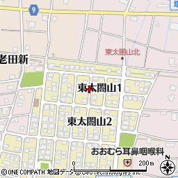 富山県射水市東太閤山1丁目周辺の地図