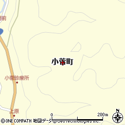 茨城県常陸太田市小菅町周辺の地図