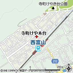 富山県富山市寺町けや木台134周辺の地図