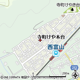 富山県富山市寺町けや木台95周辺の地図
