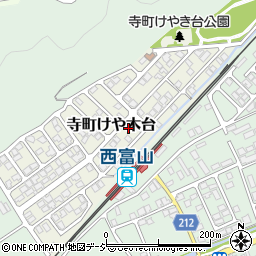 富山県富山市寺町けや木台135周辺の地図