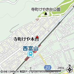 富山県富山市寺町けや木台195周辺の地図