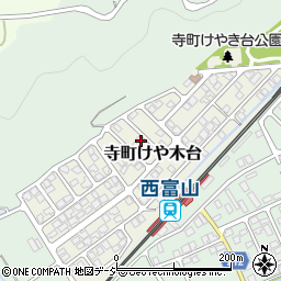 富山県富山市寺町けや木台115周辺の地図